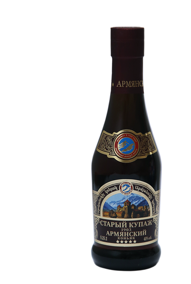 Հին Կուպաժ 5