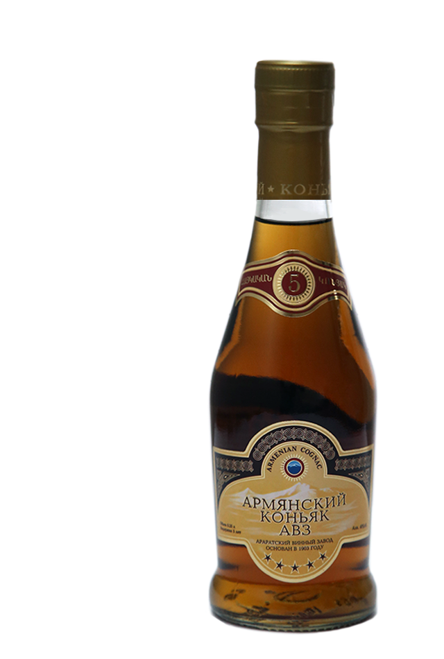 Հայկական Կոնյակ ԱՎԶ