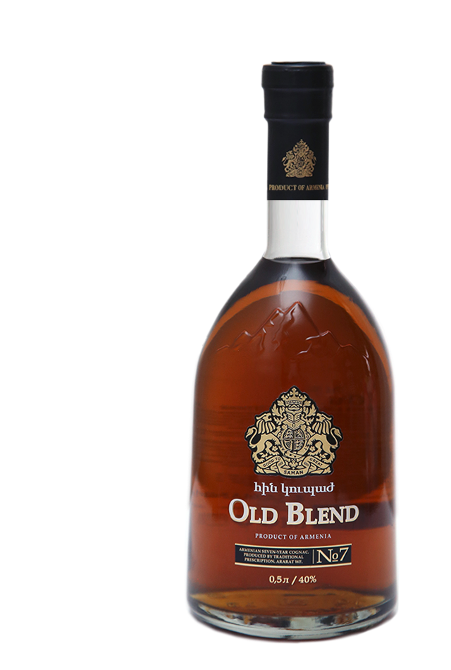 Հին Կուպաժ 7