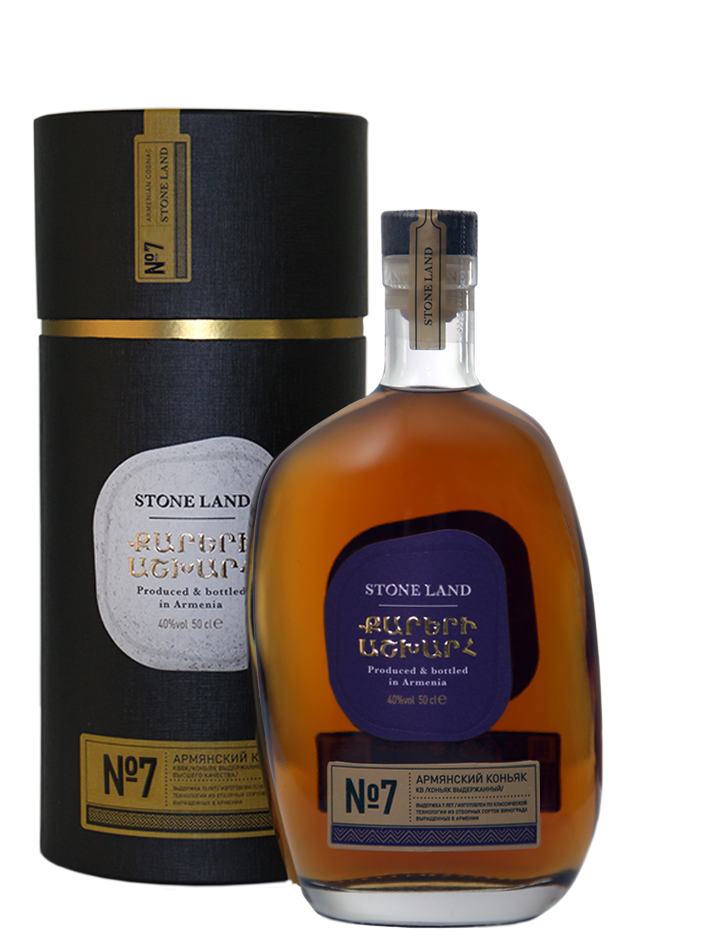 Քարերի Աշխարհ 7