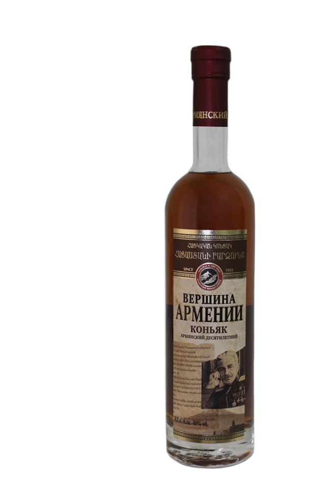 Վերշինա Արմենիի