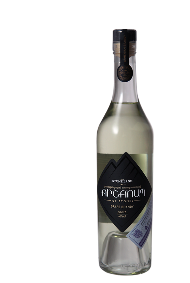 Արկանում Խաղողի օղի