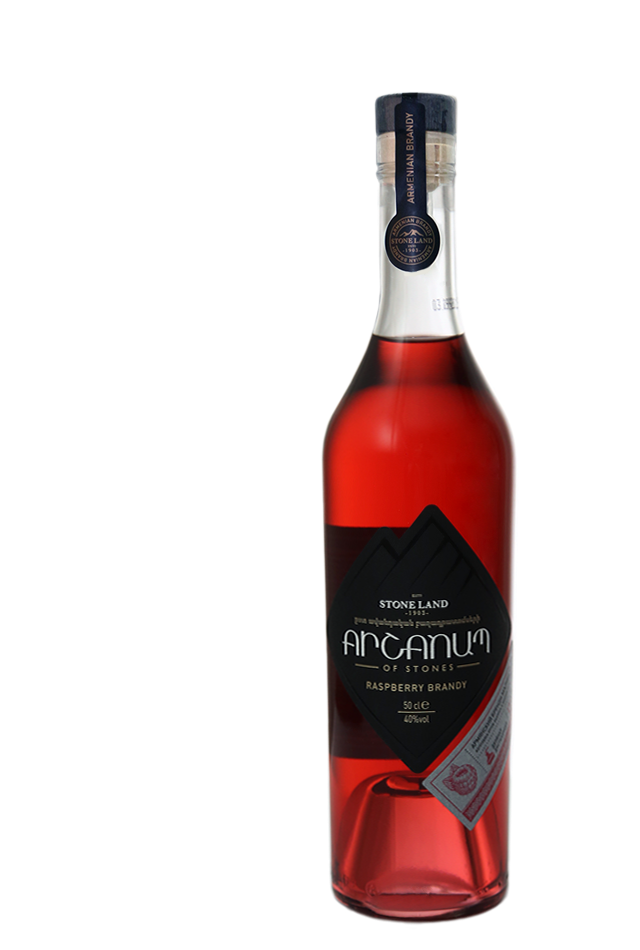 Արկանում Ազնվամորու օղի