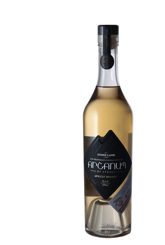 Արկանում Ծիրանի Օղի